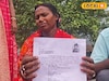 'মা, আমি ফোন ভেঙে দিলাম'-এই শেষ কথা, এরপরেই নিখোঁজ নদিয়ার যুবক! পিছনে কি কোনও মহিলা?