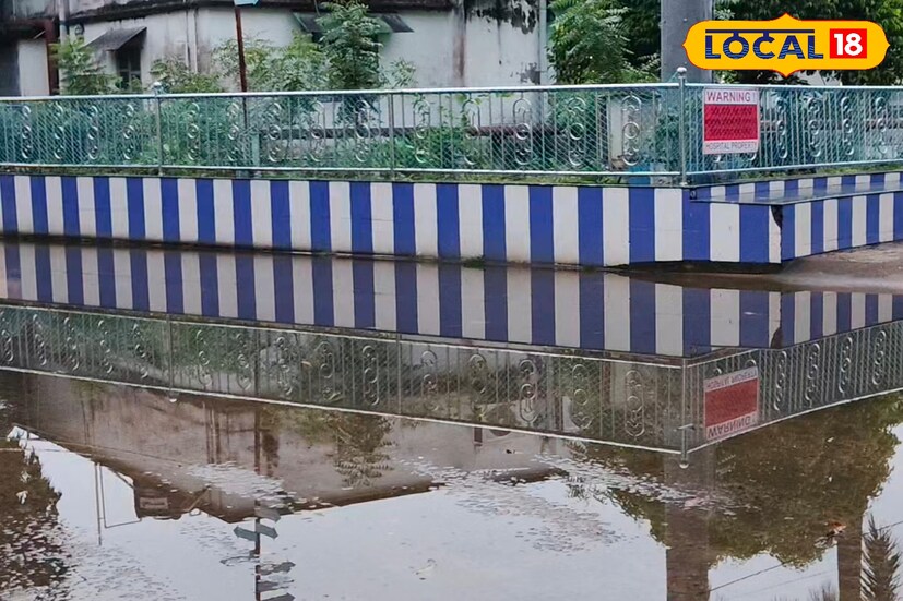 এক রোগীর আত্মীয় শোভনলাল কর ক্ষোভ প্রকাশ করে বলেন, 'আমরা খুব সমস্যার মধ্যে পড়েছি। গুরুতর অসুস্থ রোগীকে নিয়ে এসেছি, অথচ তাদের পাশে থাকার জন্য আমাদের ঠাঁই হয়েছে এই জমা জলের মধ্যে। প্রতি রাতে এই আবর্জনা আর নোংরা জলের সঙ্গেই আমাদের রাত কাটাতে হচ্ছে, যা ভীষণ অস্বাস্থ্যকর'। তিনি আরও যোগ করেন, 'জলের মধ্যে স্রেফ নোংরা আবর্জনা ভেসে বেড়াচ্ছে। এই দুর্বিষহ অবস্থা সম্পর্কে আমরা হাসপাতাল কর্তৃপক্ষকে একাধিকবার জানিয়েছি, কিন্তু তারা কোন পদক্ষেপই নেননি'।