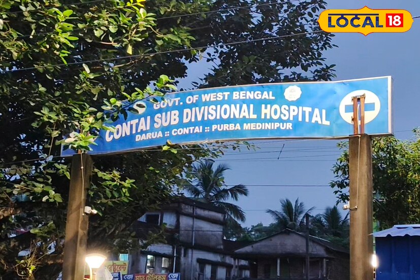 এই বিষয়ে কাঁথি মহকুমা হাসপাতালের সুপার অরূপ রতন করনের সঙ্গে যোগাযোগ করা হলে তিনি বিষয়টি খতিয়ে দেখার আশ্বাস দিয়েছেন। সুপার বলেন, 'বিষয়টি দেখছি, জল বের করার চেষ্টা করছি'। কর্তৃপক্ষের এই আশ্বাস আদৌ কত দ্রুত কাজে পরিণত হয়, সেটাই এখন দেখার বিষয়। (ছবি ও তথ্য: মদন মাইতি)