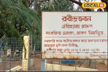 শান্তিনিকেতন বেড়াতে যাচ্ছেন? সোনাঝুরি হাট-বোলপুরের এই সেরা খাবারের দোকানগুলি মিস করবেন না শান্তিনিকেতন বেড়াতে যাচ্ছেন? সোনাঝুরি হাট-বোলপুরের এই সেরা খাবারের দোকানগুলি মিস করবেন না