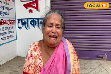 ৪ দিন না খেয়ে রাস্তায় ঘুরে বেড়ানো বৃদ্ধার পাশে দাঁড়ালেন ২ মহিলা পুলিশ! ৪ দিন না খেয়ে রাস্তায় ঘুরে বেড়ানো বৃদ্ধার পাশে দাঁড়ালেন ২ মহিলা পুলিশ!