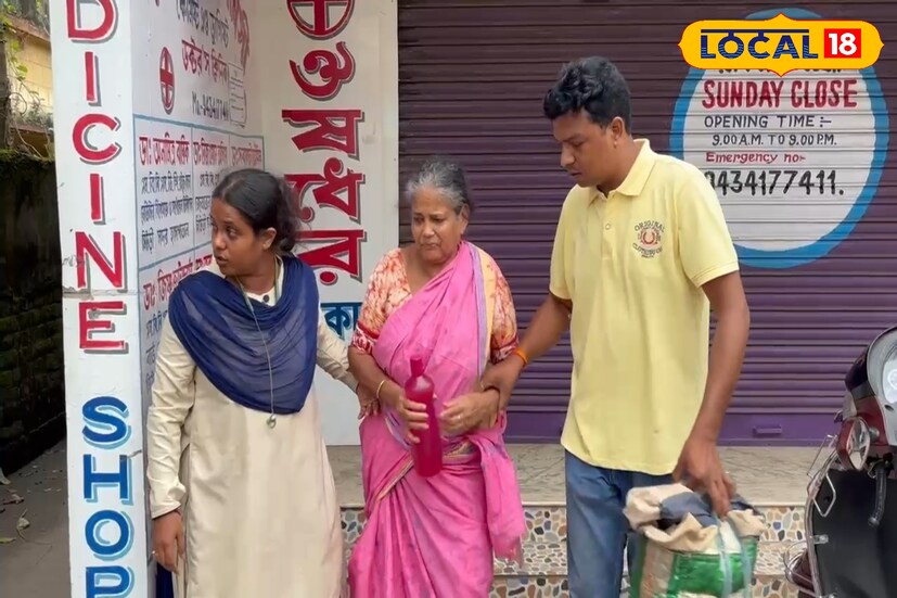 দক্ষিণ তিলপাড়ার বাসিন্দা অভিজিৎ লায়েক বৃদ্ধার সঙ্গে কথা বলে তার কষ্ট ও অসহায় পরিস্থিতি জানতে পারেন। বৃদ্ধার দুর্দশা দেখে তিনি সাহায্যের সিদ্ধান্ত নেন।