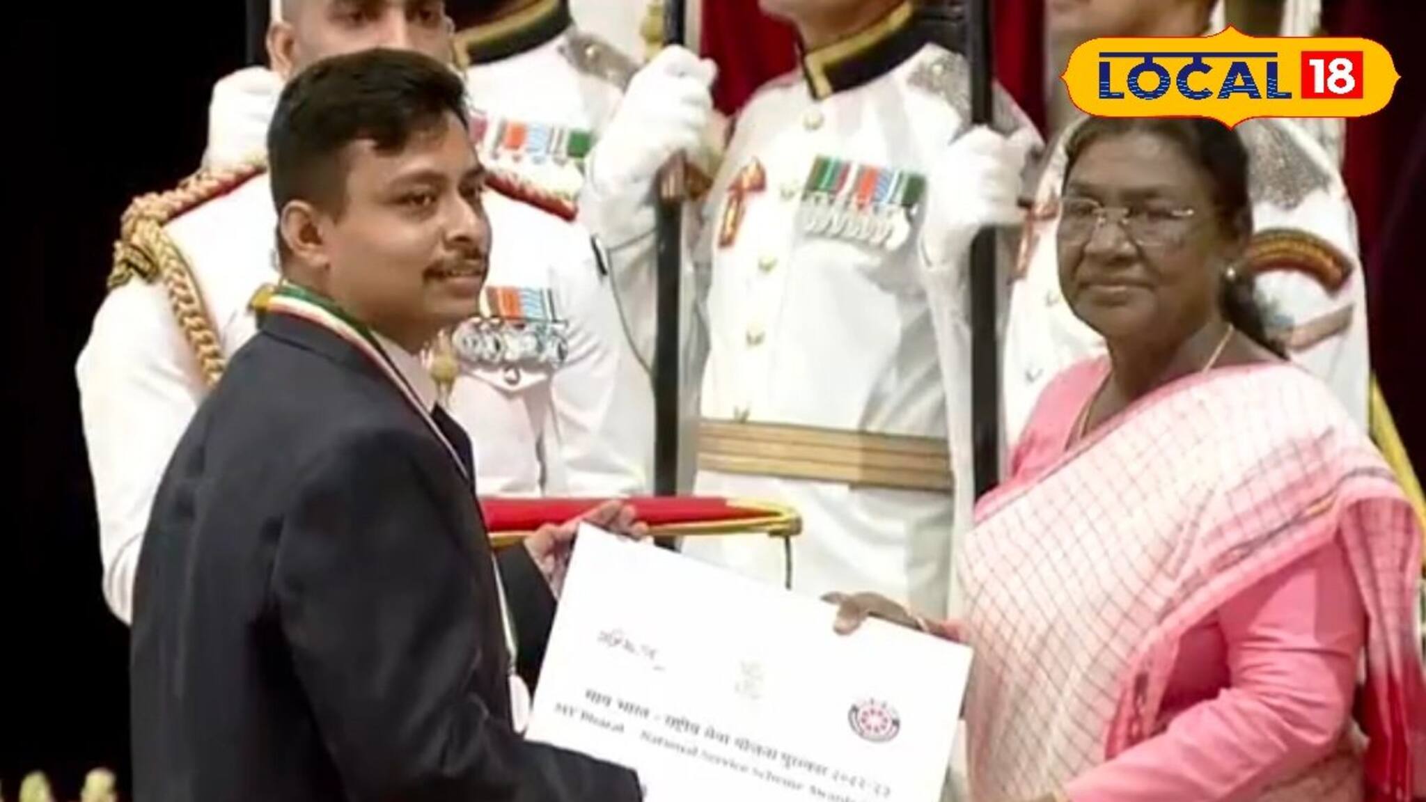 Success Story: বাংলার গর্ব! রাষ্ট্রপতির হাত থেকে পুরস্কার নিলেন জঙ্গিপুরের ছাত্র, কোভিডের সময় তিনি কী করেছিলেন জানেন?