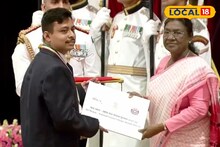 Success Story: বাংলার গর্ব! রাষ্ট্রপতির হাত থেকে পুরস্কার নিলেন জঙ্গিপুরের ছাত্র, কোভিডের সময় তিনি কী করেছিলেন জানেন?