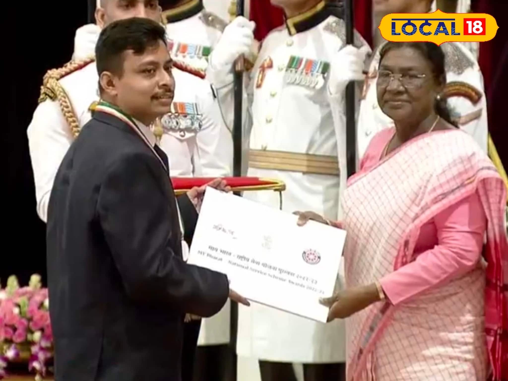 Success Story: বাংলার গর্ব! রাষ্ট্রপতির হাত থেকে পুরস্কার নিলেন জঙ্গিপুরের ছাত্র, কোভিডের সময় তিনি কী করেছিলেন জানেন?
