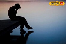 Depression: কাজের চাপে তৈরি হয়েছে মানসিক চাপ? ঘিরে ধরছে হতাশা? এই ৭টি উপায়ে ঝেড়ে ফেলুন মানসিক অবসাদকে, ফল পাবেন ম্যাজিকের মতো