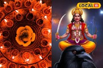 ৫০০ বছর পর দীপাবলিতে দুর্লভ সংযোগ! শনির বক্রি চালে বলে বলে ছক্কা হাঁকাবে ৩ রাশি