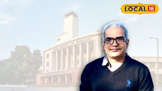 আইআইটি খড়গপুরের অধ্যাপক