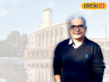 আইআইটি খড়গপুরের অধ্যাপক