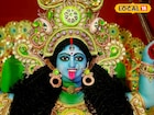 দুর্গাপুজোর পর এবার কালীপুজোর হুল্লোড়, থাকছে বিশেষ নজরকাড়া থিম! একের পর চমক বারাসতে