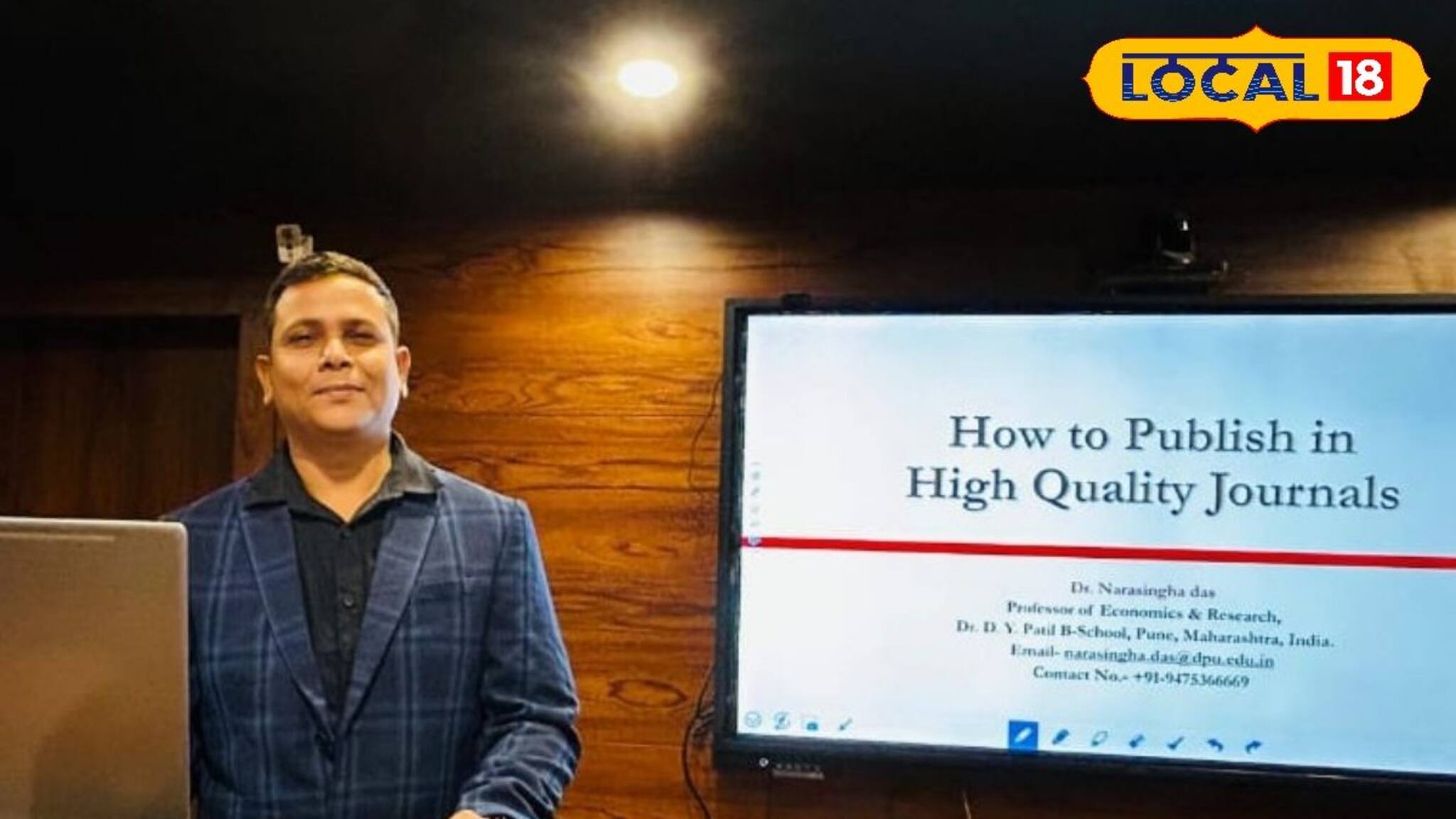 ভারতসেরা অর্থনীতিবিদের তালিকায় মেদিনীপুরের যুবক! কে তিনি? আগামীর লক্ষ্য অবাক করবে