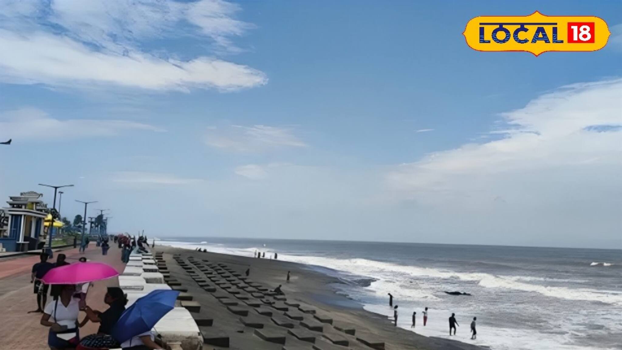 টানা বৃষ্টিতে পুজো মাটি! দিওয়ালির ছোট্ট ছুটিতে দিঘা যাওয়ার প্ল্যান? এখন কেমন আবহাওয়া?