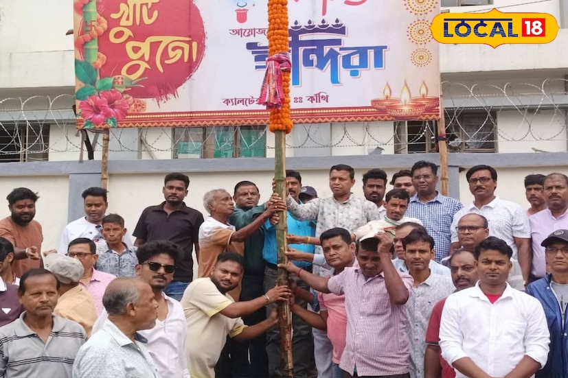 দুর্গাপুজোর আনন্দ মিটতেই জেলাজুড়ে কালীপুজোর প্রস্তুতি শুরু হয়েছে। পূর্ব মেদিনীপুর জেলার কাঁথি শহরে ইতিমধ্যেই উৎসবের আবহ ছড়িয়ে পড়েছে। প্রতিবারের মতো এবারও কাঁথির ইন্দিরা ক্লাবের কালীপুজো নিয়ে উত্তেজনা তুঙ্গে। প্রাক্তন মন্ত্রী অখিল গিরির পুত্র সুপ্রকাশ গিরির নেতৃত্বে এই ক্লাব প্রতিবছরই নতুন থিমে জেলাবাসীর মন জয় করে। দীর্ঘ ৩৫ বছর ধরে ইন্দিরা ক্লাব কাঁথির পুজো মানচিত্রে বিশেষ পরিচিতি গড়ে তুলেছে। (ছবি ও তথ্যঃ মদন মাইতি)