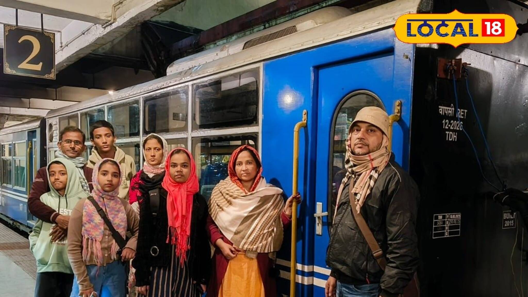 পাহাড়ে ঘুরতে যাওয়াই ডেকে আনল বিপদ! দুর্যোগে আটকে রয়েছেন যাঁরা, কী পরিণতি তাঁদের?