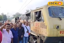 Indian Railways: মায়াপুর যাওয়া এখন আরও সহজ! ফের ট্রেন এল আমঘাটা স্টেশনে! তবে কী ২০২৬ এই আমঘাটা পর্যন্ত চলবে ট্রেন?