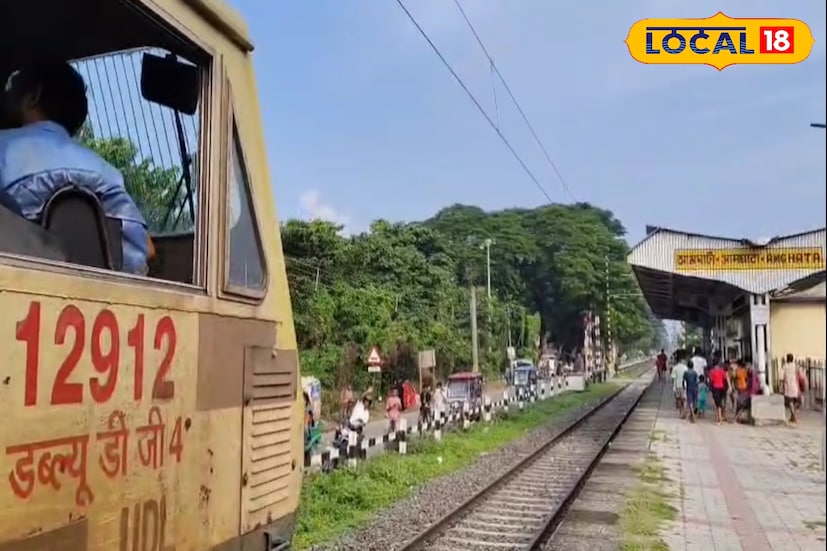 *স্থানীয়রা এখন অধীর আগ্রহে অপেক্ষা করছেন সেই শুভ মুহূর্তের, যখন প্রথম যাত্রীবাহী ট্রেন ঢুকবে নবনির্মিত আমঘাটা হল্ট স্টেশনে।