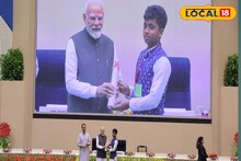 আইটিআই পরীক্ষায় ৬০০ মধ্যে ৬০০ পাওয়া সায়নকে পুরস্কৃত করলেন প্রধানমন্ত্রী!