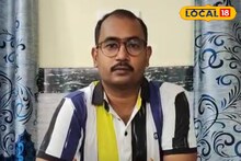 WBCS: প্রাইভেট জব করতে করতে একেবারে WBCS অফিসার হলেন রাজীব! কতটা পড়াশুনা করতে হয়েছিল, কী ছিল রুটিন, জানুন