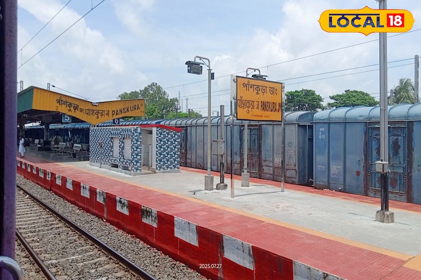 প্রসঙ্গত এই ট্রেনে করে খুব কম খরচে দিঘা আসা যাওয়া করা যায়। মাত্র ১০০ টাকার মধ্যেই দিঘা যাতায়াত সম্ভব। ফলে এই ট্রেন শুধু উৎসব আবহে স্পেশাল এমু লোকাল হিসেবে না, সারা বছরই চালানোর দাবি সাধারণ মানুষের। (ছবি ও তথ্য: সৈকত শী)