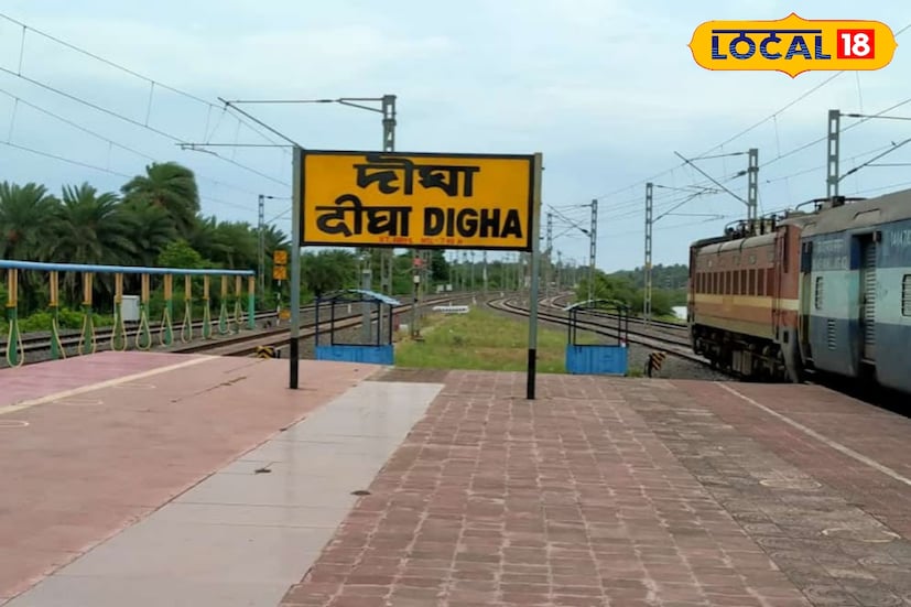 দিঘা যাওয়ার স্পেশাল লোকাল ট্রেন চলবে অক্টোবরের শেষ দিন পর্যন্ত। পাঁশকুড়া থেকে এই লোকাল ট্রেন প্রতিদিন চলবে দিঘা পর্যন্ত। কালীপুজোর উৎসব আবহাওয়াকে মাথায় রেখে সিদ্ধান্ত দক্ষিণ পূর্ব রেলের। 