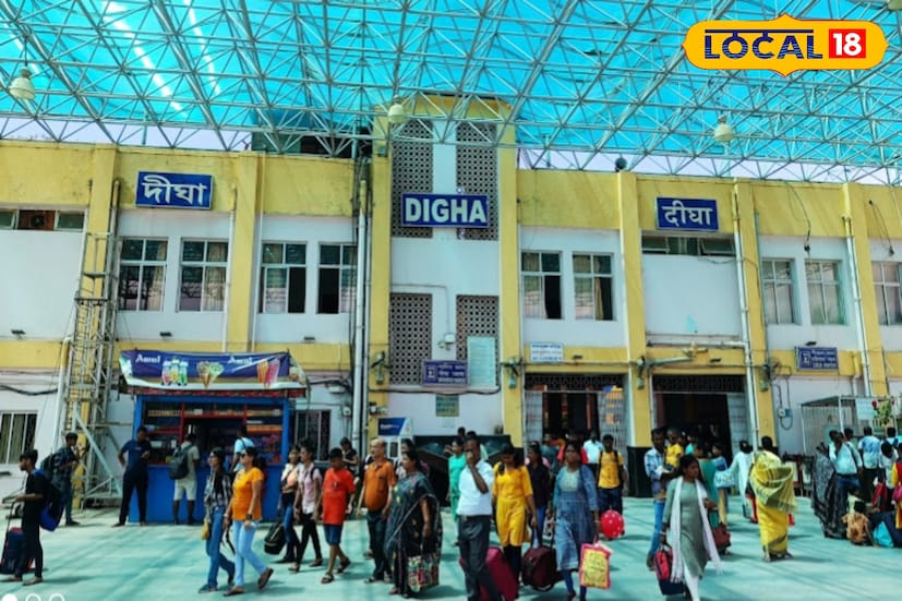 ০৮১১৭ স্পেশাল এমু লোকাল ট্রেনটি প্রতিদিন সকাল ৭: ০০টায় পাঁশকুড়া থেকে ছাড়বে। যাত্রা পথে প্রতিটি স্টেশনে থেমে দিঘা পৌঁছাবে সকাল ৯:২০ মিনিটে। ফিরতি পথে ০৮১১৮ স্পেশাল এমু লোকাল ট্রেন দিঘা থেকে ৯:৩০ মিনিটে ছেড়ে পাঁশকুড়া পৌছাবে সকাল ১১:৫০ মিনিটে। ট্রেনটির ভাড়া ৩০ টাকা। 
