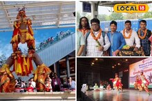 প্রথমবার বিদেশের মাটিতে নাটুয়া নৃত্য, জঙ্গলমহলের নাম উজ্জ্বল করলেন পুরুলিয়ার শিল্রীরা