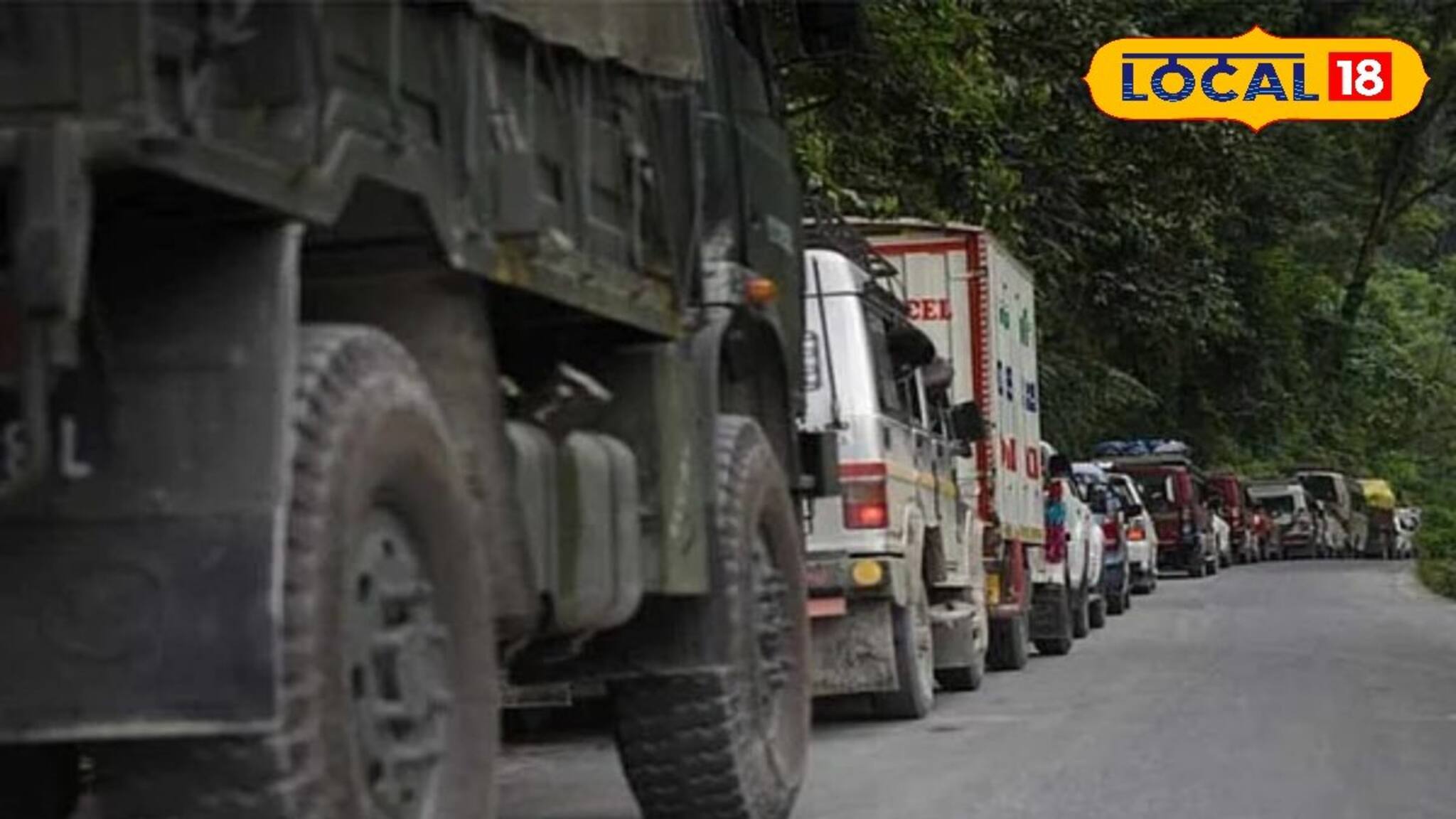 পাহাড়ে বিপর্যয়ের সুযোগে বিপাকে পর্যটকরা,দার্জিলিং-কালিম্পং থেকে ফিরতে কত টাকা চাইছে জানেন?