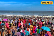 দিঘা জুড়ে আচমকা চরম উচ্ছ্বাস...! কালীপুজোর রাতেই সমুদ্রনগরীতে কী ঘটবে জানেন? কাতারে কাতারে ছুটছেন পর্যটকরা!