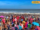 দিঘা জুড়ে আচমকা চরম উচ্ছ্বাস...! কালীপুজোর রাতেই সমুদ্রনগরীতে কী ঘটবে জানেন?