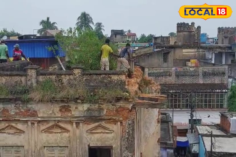 পুরনো এই বাড়িগুলির রক্ষণাবেক্ষণের দায়িত্ব নিতে আগ্রহী নয় কেউই। ফলে ধীরে ধীরে ভেঙে পড়ছে অতীতের সাক্ষী। অরক্ষিত স্থাপত্যে জন্ম নিচ্ছে ঝুঁকি, শহরের জনজীবনে দেখা দিচ্ছে আতঙ্ক। সম্প্রতি কাটোয়ার বড়বাজারে একটি পুরনো বাড়ির একাংশ ভেঙে পড়ায় আতঙ্ক ছড়িয়েছে বাসিন্দাদের মধ্যে।