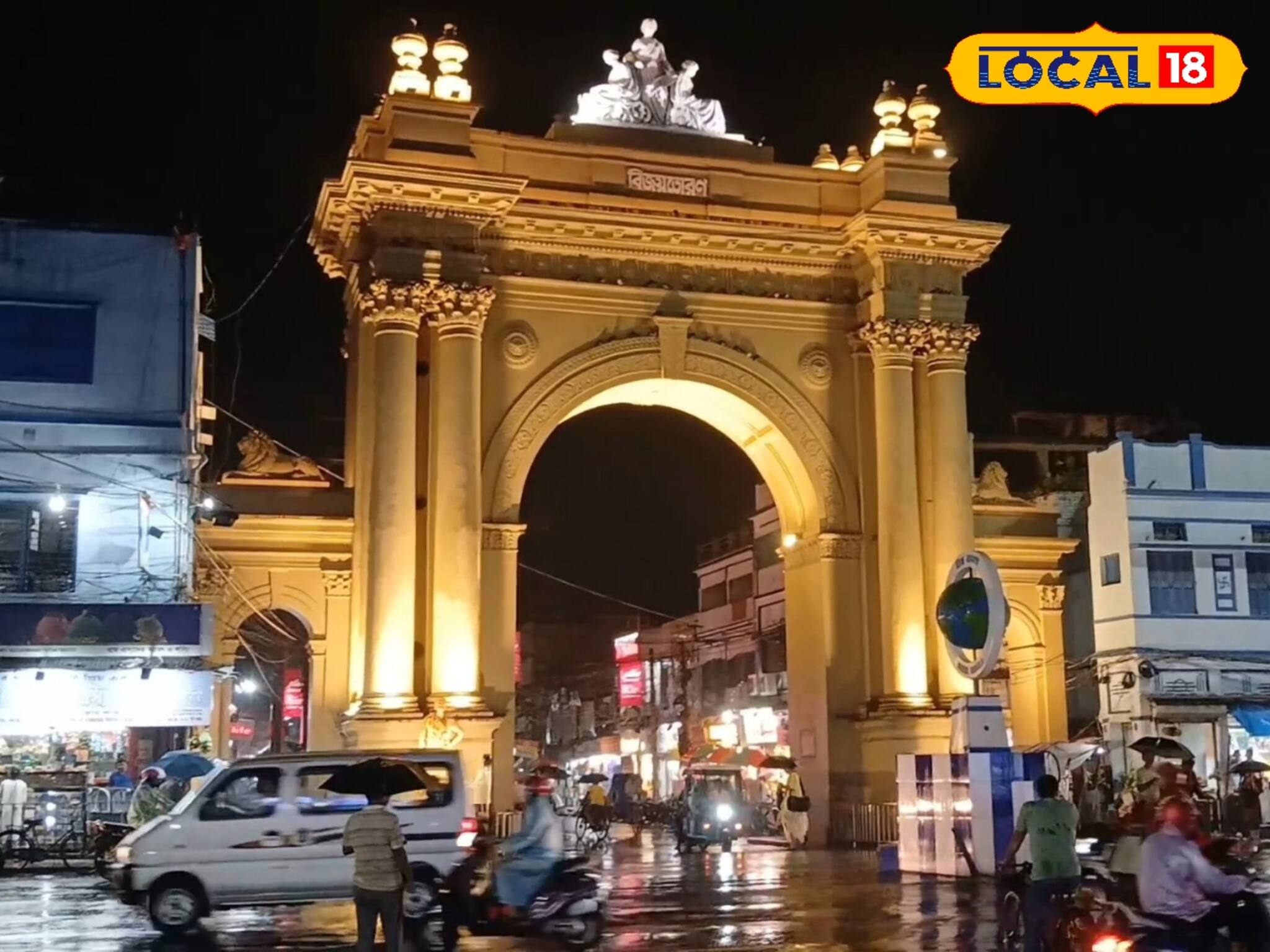 বাংলাতেই রয়েছে আসল 'স্টার অফ ইন্ডিয়া', কোথায় অবস্থিত! কেন তৈরি এই তোরণ জানেন?