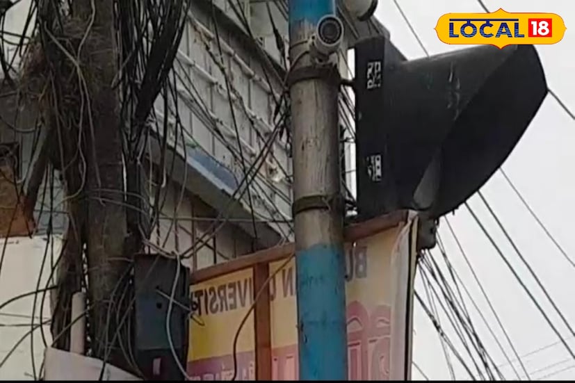 জেলা পুলিশ সুপার আমনদীপ বলেন, 