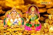 ১৮ না ১৯ অক্টোবর, ধনতেরস কবে? সোনা কেনার শুভ সময় কখন? পঞ্জিকা অনুযায়ী রইল দিনক্ষণ