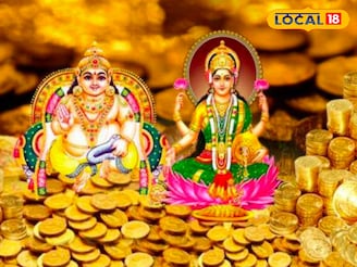 ১৮ না ১৯ অক্টোবর, ধনতেরস কবে? সোনা কেনার শুভ সময় কখন? পঞ্জিকা অনুযায়ী রইল দিনক্ষণ