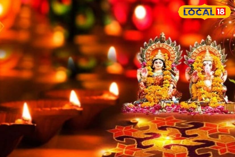 ব্রহ্ম মুহূর্ত – ভোর ৪.৪৩-৫.৩৩ পর্যন্ত। অভিজিৎ মুহূর্ত – সকাল ১১.৪৩ থেকে দুপুর ১২.২৯ পর্যন্ত। প্রদোষ কাল – রাত ৫.৪৮ থেকে রাত ৮.২০। বৃষভ কাল – সন্ধ্যে ৭.১৬ থেকে রাত ৯.১১ পর্যন্ত।