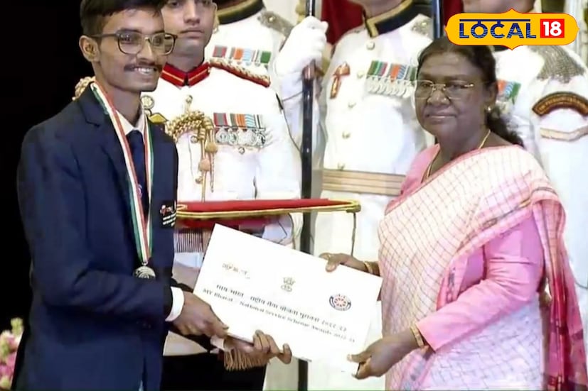সূর্যসেন কলেজ কর্তৃপক্ষ বলছে, অনুপের এই সাফল্য শুধু তাঁর ব্যক্তিগত নয়, সমগ্র উত্তরবঙ্গের গর্ব। তাঁর কাজ প্রমাণ করে দেয়, প্রকৃত দেশসেবা মানে মানুষের পাশে থাকা — নিঃস্বার্থভাবে, নিঃশব্দে। ছবি ও তথ্য : ঋত্বিক ভট্টাচার্য