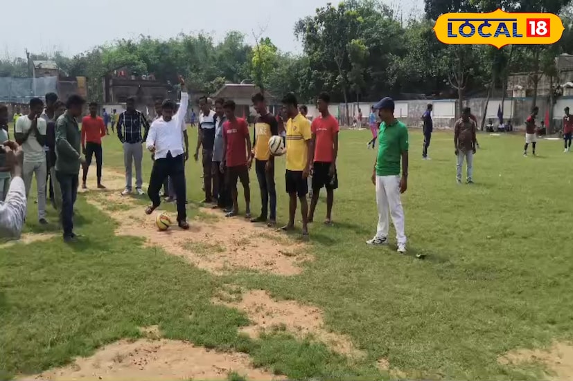 দশ বছর ধরে ধারাবাহিকভাবে এই প্রতিযোগিতা অনুষ্ঠিত হয়ে আসছে। এবারের প্রতিযোগিতায় প্রথম দিনে ৮টি দল ও দ্বিতীয় দিনে আরও ৮টি দল মাঠে নামবে। উদ্যোক্তাদের পক্ষ থেকে জানানো হয়েছে, চ্যাম্পিয়ন দলের হাতে তুলে দেওয়া হবে ৯০,০০০ টাকা নগদ পুরস্কার এবং রানারআপ দলের হাতে ৭০,০০০ টাকা-সহ আকর্ষণীয় ট্রফি।