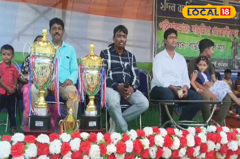 উদ্যোক্তারা বলেন, 'আজকের মোবাইলমুখী প্রজন্মকে মাঠে ফিরিয়ে আনতেই আমাদের এই প্রচেষ্টা। খেলার মাধ্যমে যেমন শরীর সুস্থ থাকে, তেমনই সমাজে গড়ে ওঠে ঐক্য ও ভ্রাতৃত্বের বন্ধন'। রায়নার বামুনিয়ার এই ফুটবল প্রতিযোগিতা শুধু একটি খেলা নয়, এ যেন গ্রামীণ জীবনের প্রাণের উৎসব, যেখানে ঘাম মেশে আবেগে, আর প্রতিটি গোল যেন নতুন আশার আলো জ্বেলে দেয় গ্রামের তরুণদের মনে। (চিত্র ও তথ্য: সায়নী সরকার)