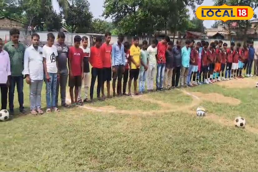 প্রতিবছরই বামুনিয়া গ্রামবাসীবৃন্দের উদ্যোগে এই ক্রীড়া উৎসবের আয়োজন করা হয়। এলাকার সর্বস্তরের মানুষ একত্রিত করতে এই ক্রীড়া উৎসবে আয়োজন করেন বলে জানান উদ্যোক্তারা। জাতীয় সংগীতের মাধ্যমে খেলার শুভ সূচনা হয়। সেখানে উপস্থিত ছিলেন স্থানীয় সমাজসেবী, ক্রীড়াপ্রেমী ও গ্রামের প্রবীণরা।