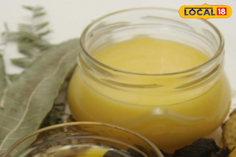 *ভিটামিন, অ্যান্টিঅক্সিডেন্ট এবং স্বাস্থ্যকর ফ্যাটের উৎস ঘি পরিমিত মাত্রায় গ্রহণ করলে শরীরে নির্দিষ্ট ভিটামিন এবং খনিজ শোষণে সাহায্য করতে পারে।
