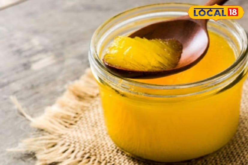 *চিকিৎসক ডাঃ আলাহিম শেখ জানাচ্ছেন, অত্যধিক স্যাচুরেটেড ফ্যাট আপনার কার্ডিওভাসকুলার রোগ এবং এমনকি স্ট্রোকের ঝুঁকি বাড়াতে পারে। তাই দিনে ২ চামচের বেশি ঘি ব্যবহার না করার পরামর্শ দেওয়া হয়।