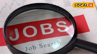 বেসরকারি সংস্থাতে চাকরির সুযোগ বেসরকারি সংস্থাতে চাকরির সুযোগ