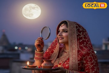 শুক্রবার করওয়া চৌথ!নির্জলা উপোস,সঙ্গে আর কী কী নিয়ম পালনে স্বামীর দীর্ঘয়ু ও উন্নতি হবে? শুক্রবার করওয়া চৌথ!নির্জলা উপোস,সঙ্গে আর কী কী নিয়ম পালনে স্বামীর দীর্ঘয়ু ও উন্নতি হবে?