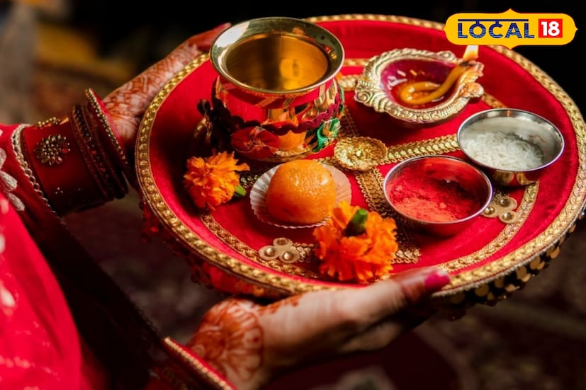 পঞ্জিকা অনুসারে, কার্তিক মাসের কৃষ্ণপক্ষের চতুর্থী তিথি ৯ অক্টোবর, বৃহস্পতিবার রাত ১০টা ৫৪ মিনিটে শুরু হয়ে ১০ অক্টোবর, শুক্রবার সন্ধ্যা ৭টা ৩৮ মিনিট পর্যন্ত থাকবে।