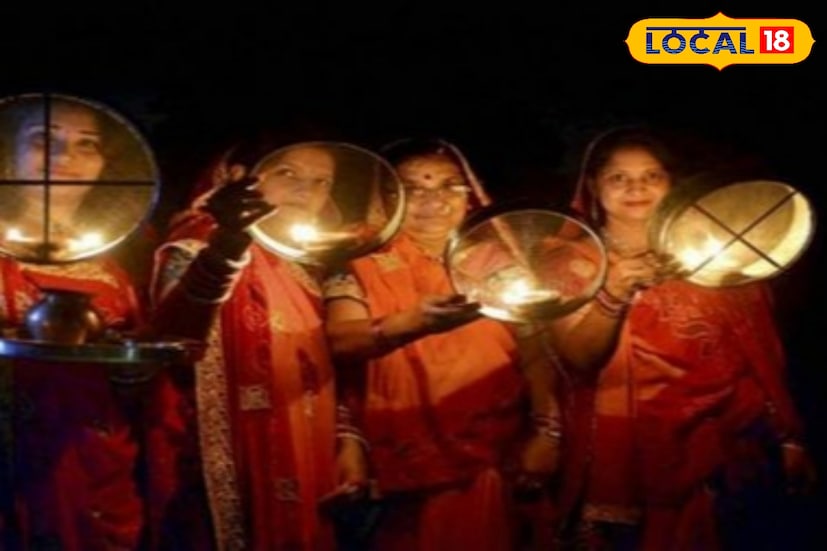 করবা চৌথ মানেই বিবাহিত মহিলাদের উপবাস, নিষ্ঠা এবং স্বামীর দীর্ঘায়ু কামনায় মেতে ওঠা। করবা চৌথ হল আশ্বিন মাসে পূর্ণিমার পরে চতুর্থ দিনে উত্তর ও পশ্চিম ভারতের হিন্দু মহিলাদের দ্বারা পালিত একটি উৎসব।