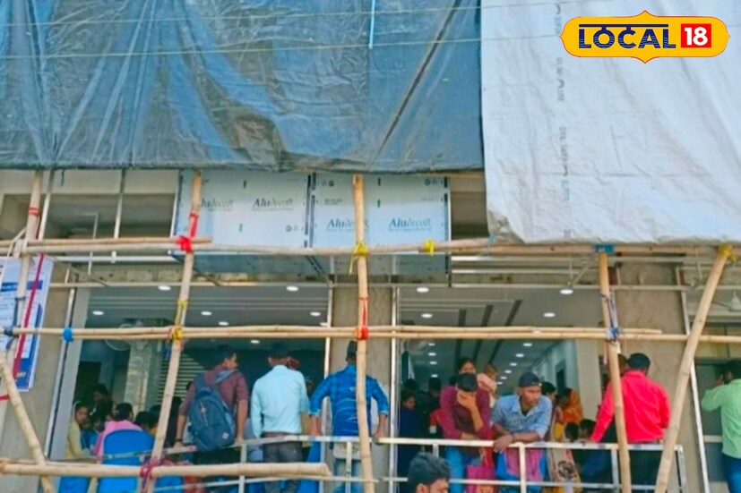 মালদহের চাঁচল পুরনো হাসপাতালের পাশে একটি বেসরকারি হাসপাতালে গিয়ে আবেদন জানাতে পারবেন আবেদনকারীরা। ৮ অক্টোবর থেকে আগামী ৭ দিনের মধ্যে আবেদনকারীদের বায়োডাটা জমা করতে হবে বিজ্ঞপ্তিতে দেওয়া নির্দিষ্ট ঠিকানায় গিয়ে।(ছবি ও তথ্য: জিএম মোমিন)