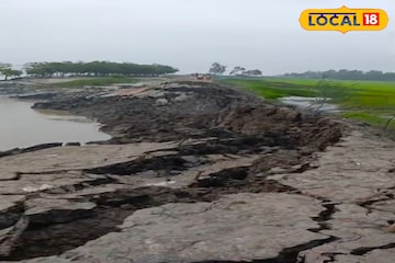 পূর্ণিমার কোটালে বাঁধে ধস, হু-হু করে ঢুকছে নোনা জল! ভয়ঙ্কর পরিস্থিতি গোসাবায় পূর্ণিমার কোটালে বাঁধে ধস, হু-হু করে ঢুকছে নোনা জল! ভয়ঙ্কর পরিস্থিতি গোসাবায়