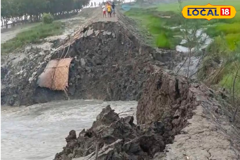 এই ভাঙনে প্রায় ৫০০টি কাঁচা-পাকা বাড়ি ক্ষতিগ্রস্ত হয়েছে। ৩ হাজার বিমা ধান জমিতে নোনা জল ঢুকেছে, ক্ষতিগ্রস্ত হয়েছে ছ'কিলোমিটার রাস্তা। ব্লক প্রশাসনের পক্ষ থেকে ত্রাণ শিবির খোলা হয়েছে। ভাটার সময়ে জল নেমে যাওয়ায় অধিকাংশ মানুষ বাড়ি ফিরে গিয়েছেন।