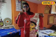 রঙে লেখা লড়াই, তুলিতে আঁকা স্বপ্ন... সকল মেয়ের অনুপ্রেরণার নাম অনিতা