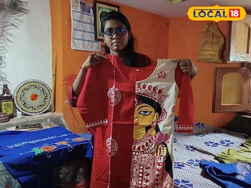 অনিতা